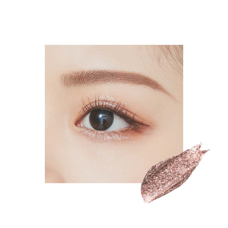 Glitter Illumination Liner R | cipicipi（シピシピ）