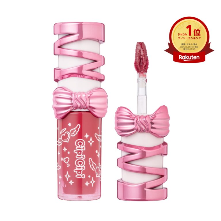 Lips | CipiCipi（シピシピ）
